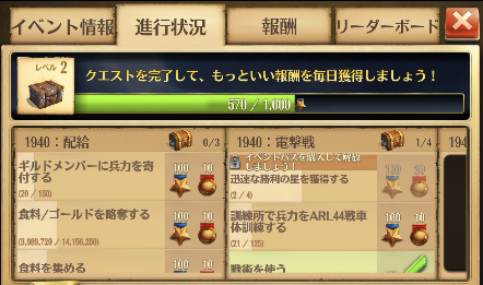 Nexon