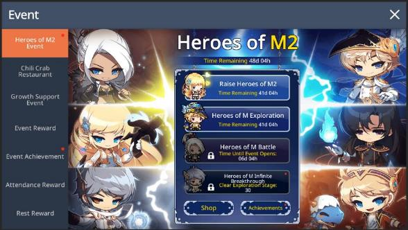 battle of heroes achievement battle of heroes achievement