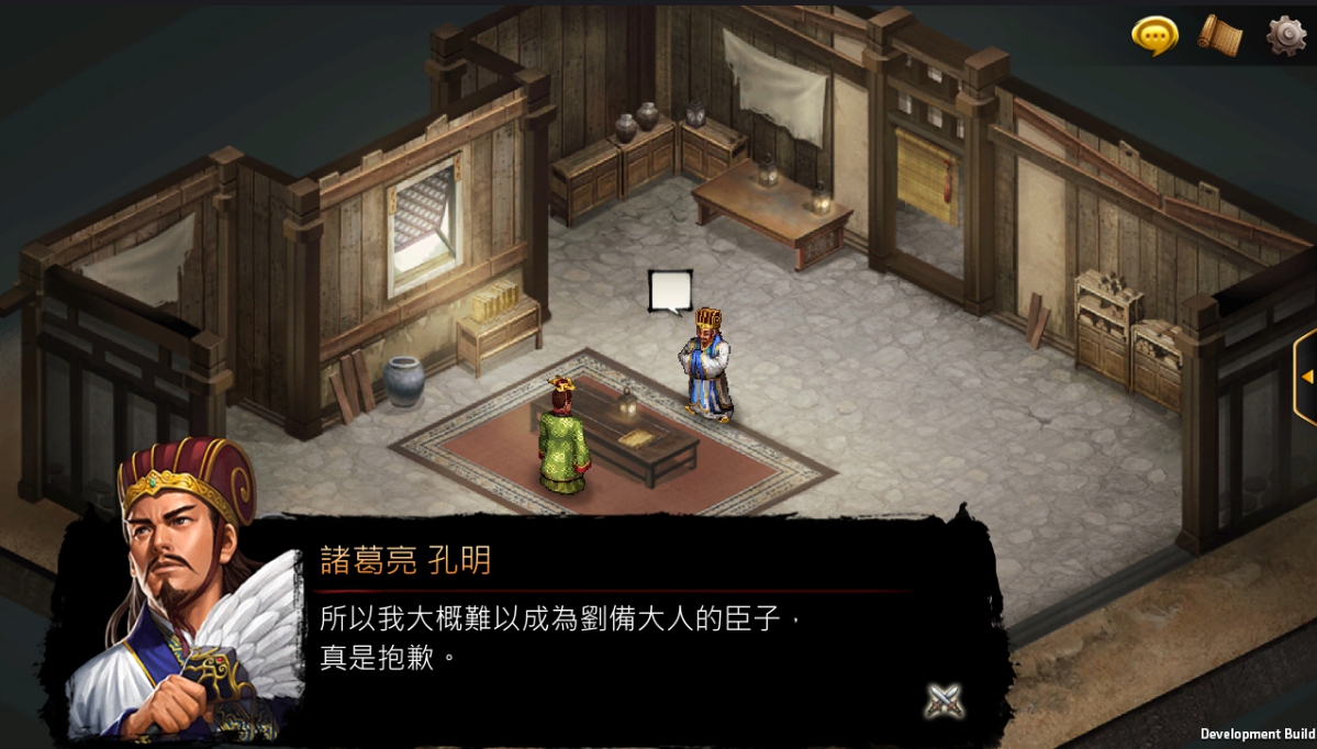 Nexon Nexon
